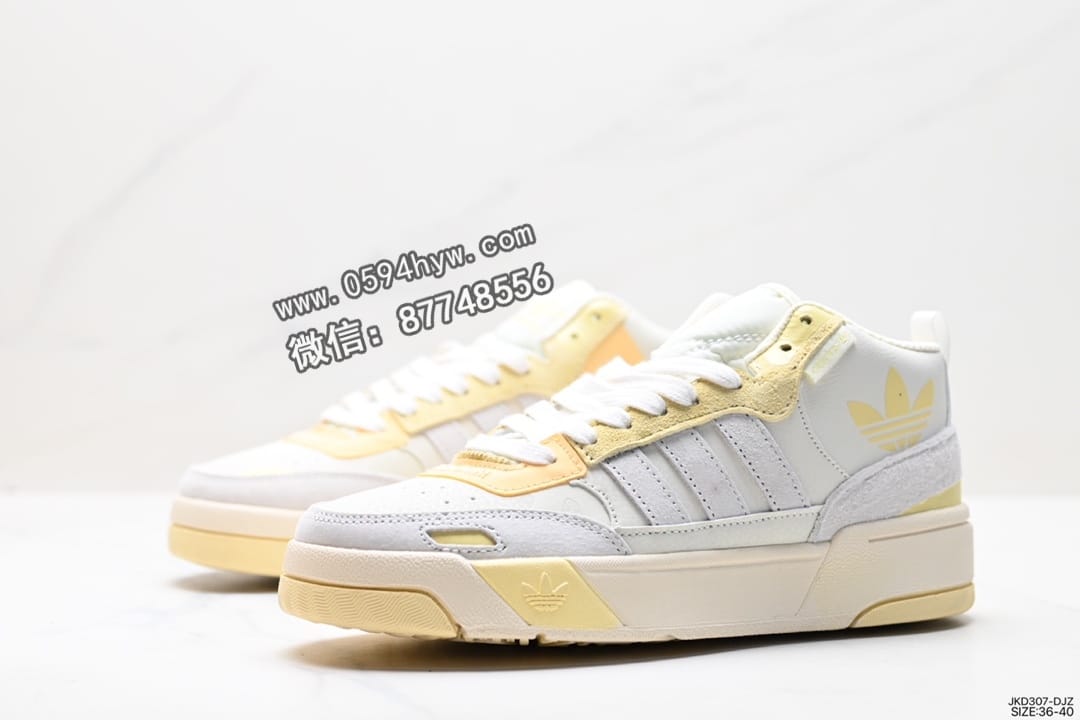 篮球鞋, Originals, Original, adidas Originals, Adidas - Adidas Originals Post UP 中邦 "黑白灰" 中帮篮球鞋 货号：H00223