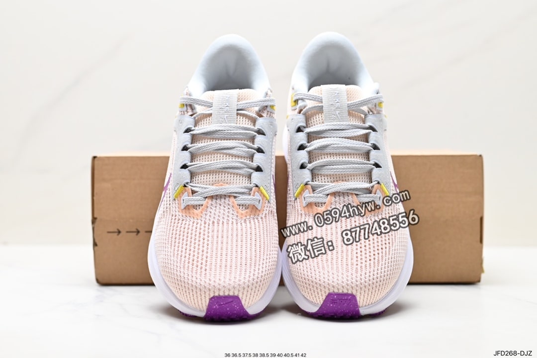 跑鞋, 登月, 疾速跑鞋, Zoom, Pegasus, NIKE, Boost - Nike Zoom Pegasus 登月40代系列 网面透气缓震疾速跑鞋 货号：DV3854-800