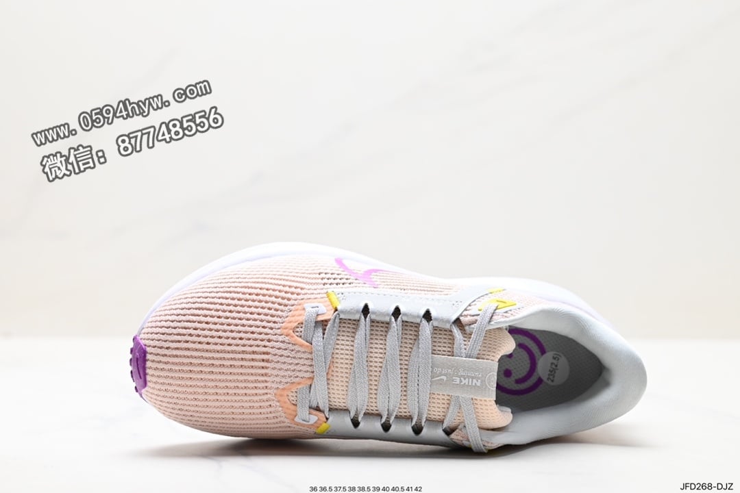 跑鞋, 登月, 疾速跑鞋, Zoom, Pegasus, NIKE, Boost - Nike Zoom Pegasus 登月40代系列 网面透气缓震疾速跑鞋 货号：DV3854-800