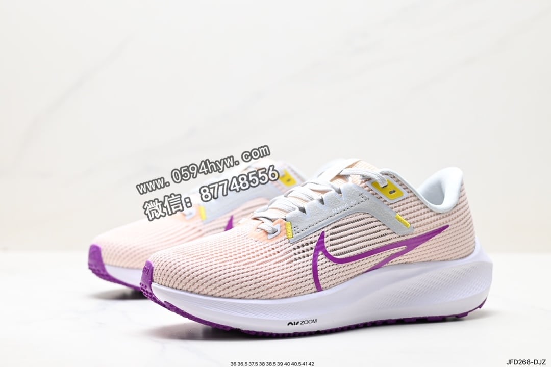 跑鞋, 登月, 疾速跑鞋, Zoom, Pegasus, NIKE, Boost - Nike Zoom Pegasus 登月40代系列 网面透气缓震疾速跑鞋 货号：DV3854-800