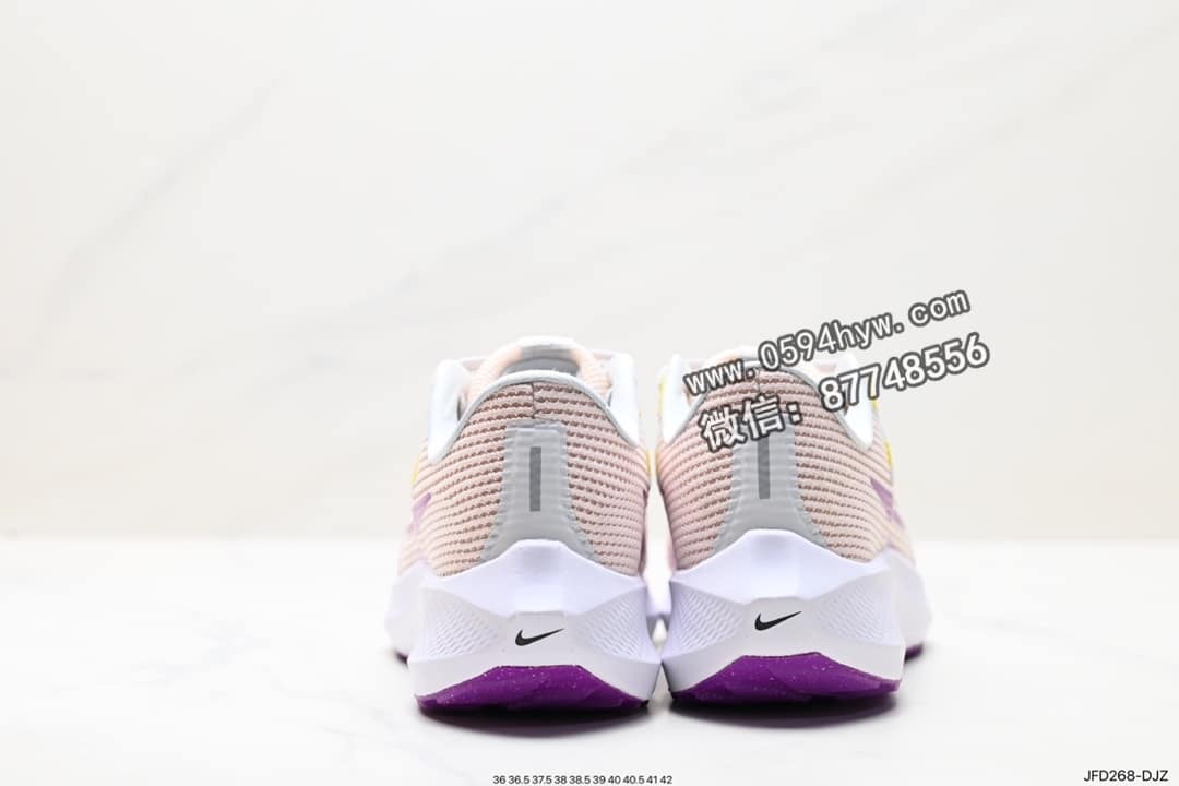 跑鞋, 登月, 疾速跑鞋, Zoom, Pegasus, NIKE, Boost - Nike Zoom Pegasus 登月40代系列 网面透气缓震疾速跑鞋 货号：DV3854-800