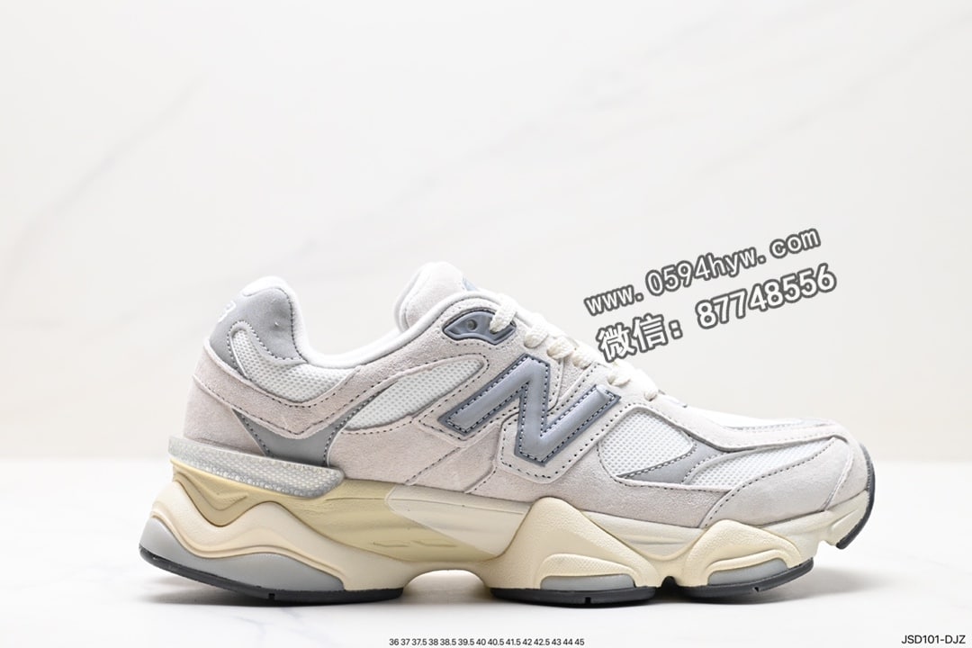 新百伦NB Joe Freshgoods x New Balance NB9060 鞋款 粉橘色 货号: U9060LNY