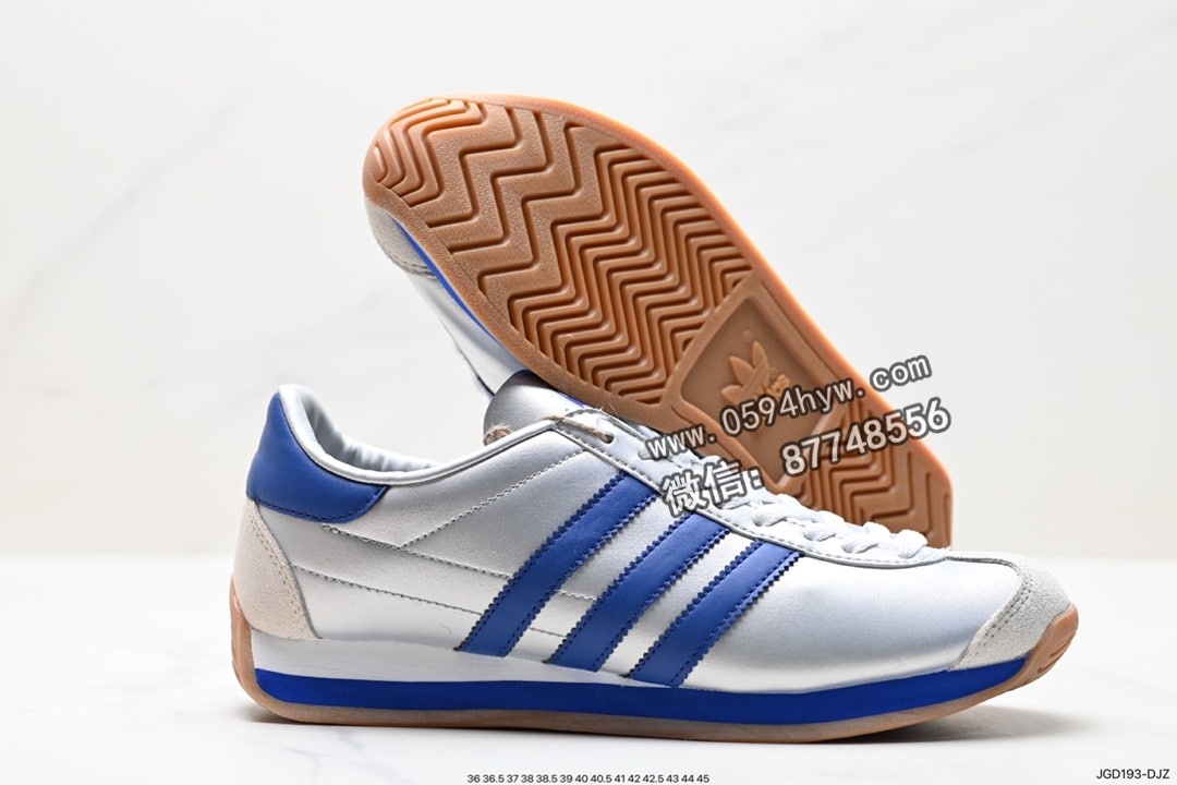 阿迪达斯, 运动鞋, 跑鞋, Adidas - 阿迪达斯 Adidasidas WB Country 生胶底 鞋型 气质修身 货号: IE4230