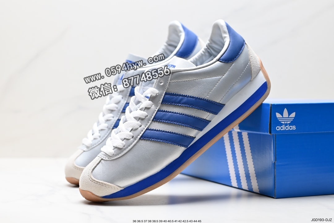 阿迪达斯, 运动鞋, 跑鞋, Adidas - 阿迪达斯 Adidasidas WB Country 生胶底 鞋型 气质修身 货号: IE4230