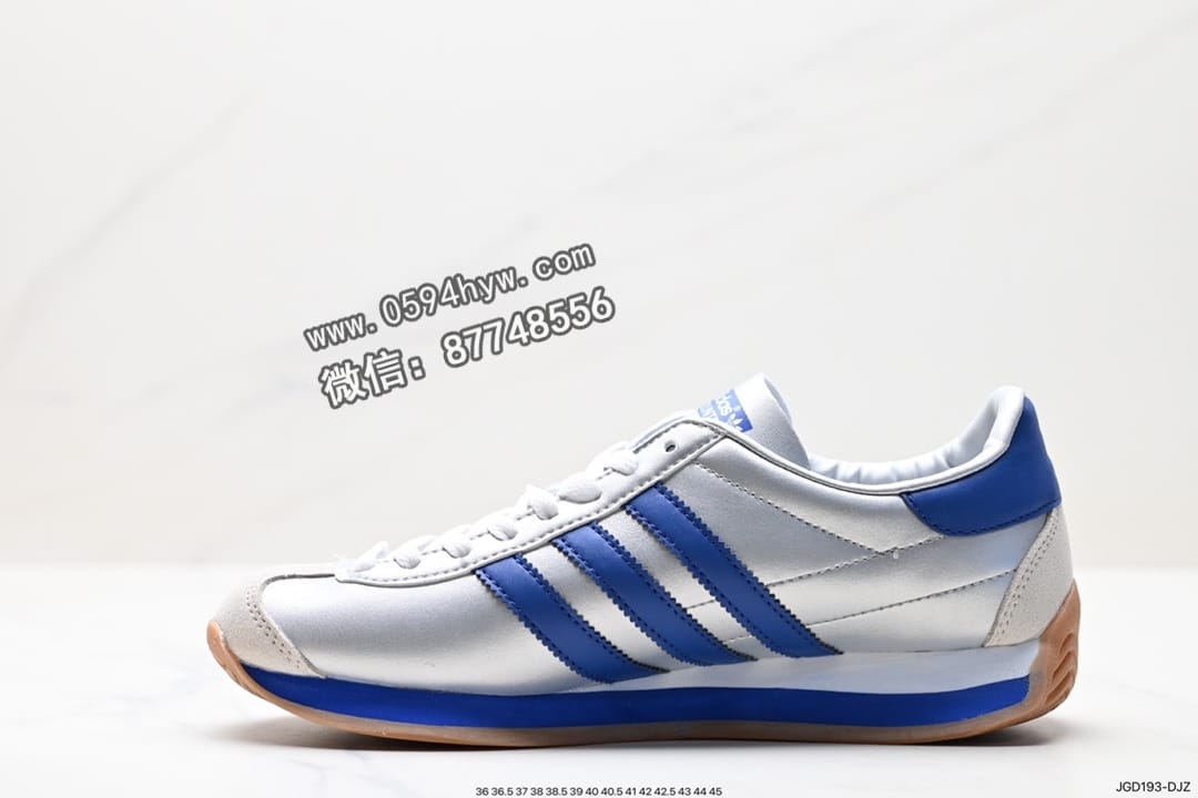阿迪达斯, 运动鞋, 跑鞋, Adidas - 阿迪达斯 Adidasidas WB Country 生胶底 鞋型 气质修身 货号: IE4230