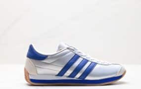 阿迪达斯 Adidasidas WB Country 生胶底 鞋型 气质修身 货号: IE4230