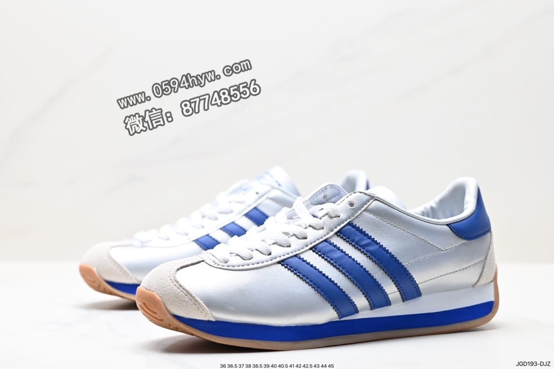 阿迪达斯, 运动鞋, 跑鞋, Adidas - 阿迪达斯 Adidasidas WB Country 生胶底 鞋型 气质修身 货号: IE4230