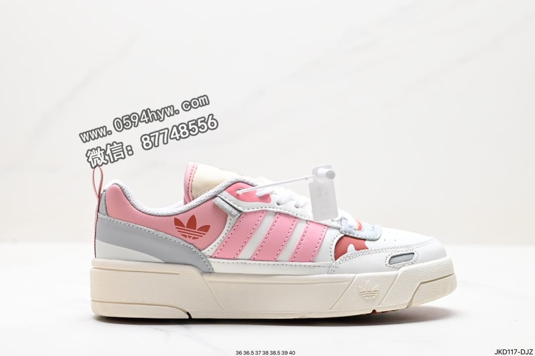 Adidas Originals Post UP 低邦 真标 华达
货号：H00184