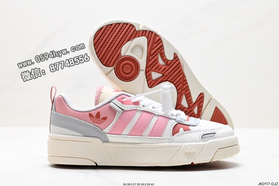 Adidas Originals Post UP 低邦 真标 华达
货号:H00184 Originals, Original, adidas Originals, Adidas - Adidas Originals Post UP 低邦 真标 华达
货号:H00184