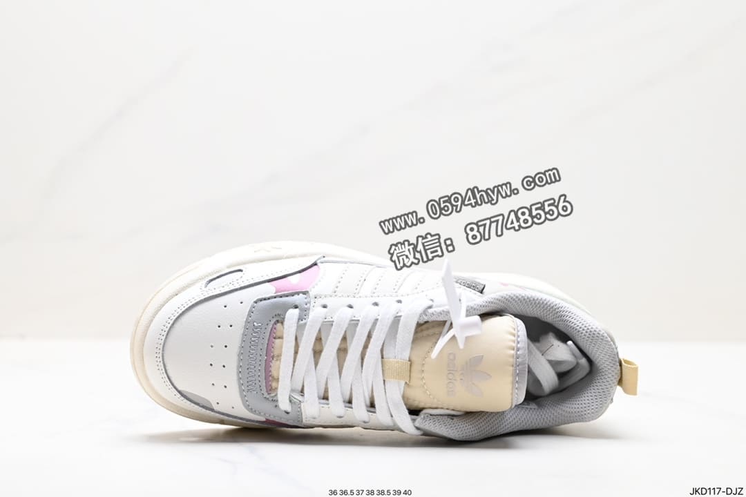 篮球鞋, Originals, Original, adidas Originals, Adidas - Adidas Originals Post UP 低邦皮革鞋 中帮 灰色 H00184
