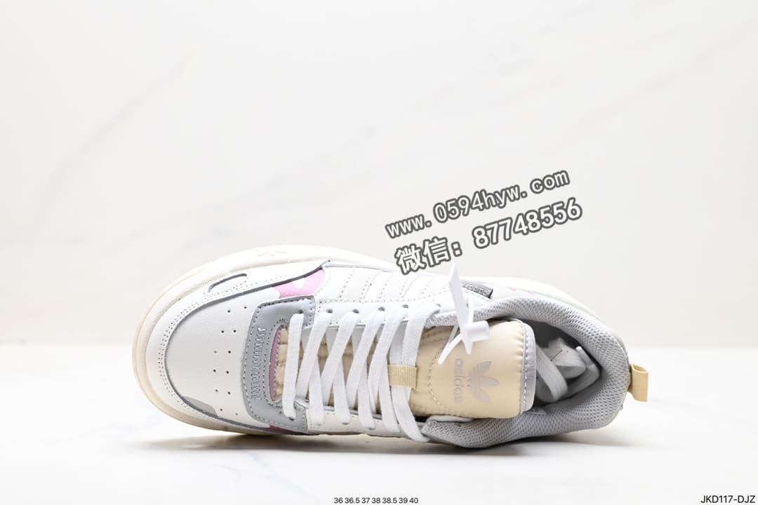 Adidas Originals Post UP 低邦皮革鞋 中帮 灰色 H00184 篮球鞋, Originals, Original, adidas Originals, Adidas - Adidas Originals Post UP 低邦皮革鞋 中帮 灰色 H00184