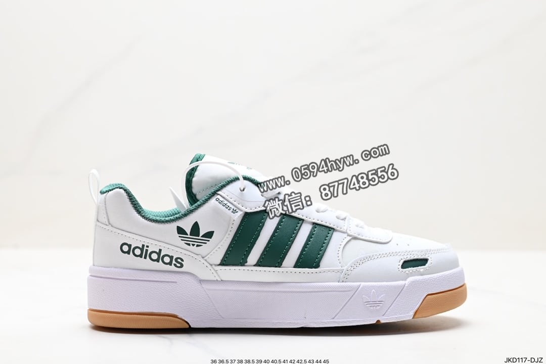Adidas Adidas Originals Post UP 低邦 篮球鞋 起源 篮球 构造 符合 舒适 保持 皮革 材质 带有 中帮 设计 踝部 衬垫 摩登 鞋底 金属 酷感 时尚 货号:H00184 尺码:36-45 ID:JKD117-DJZ