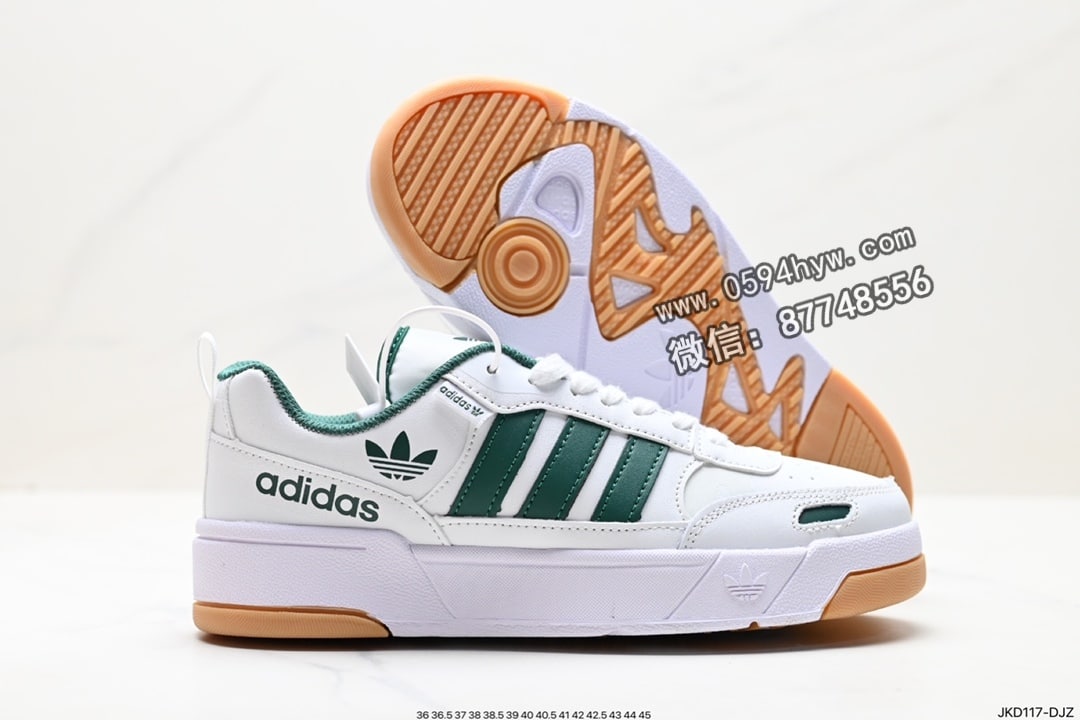 篮球鞋, Originals, Original, adidas Originals, Adidas - Adidas Adidas Originals Post UP 低邦 篮球鞋 起源 篮球 构造 符合 舒适 保持 皮革 材质 带有 中帮 设计 踝部 衬垫 摩登 鞋底 金属 酷感 时尚 货号：H00184 尺码：36-45 ID:JKD117-DJZ