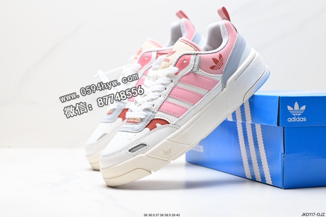 Originals, Original, adidas Originals, Adidas - Adidas Originals Post UP 低邦 真标 华达
货号：H00184