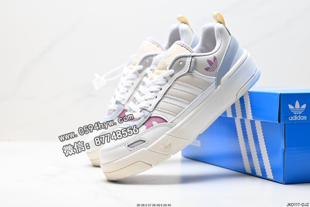 篮球鞋, Originals, Original, adidas Originals, Adidas - Adidas Originals Post UP 低邦皮革鞋 中帮 灰色 H00184