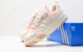 Adidas Originals Post UP 低帮篮球鞋 货号：H00184