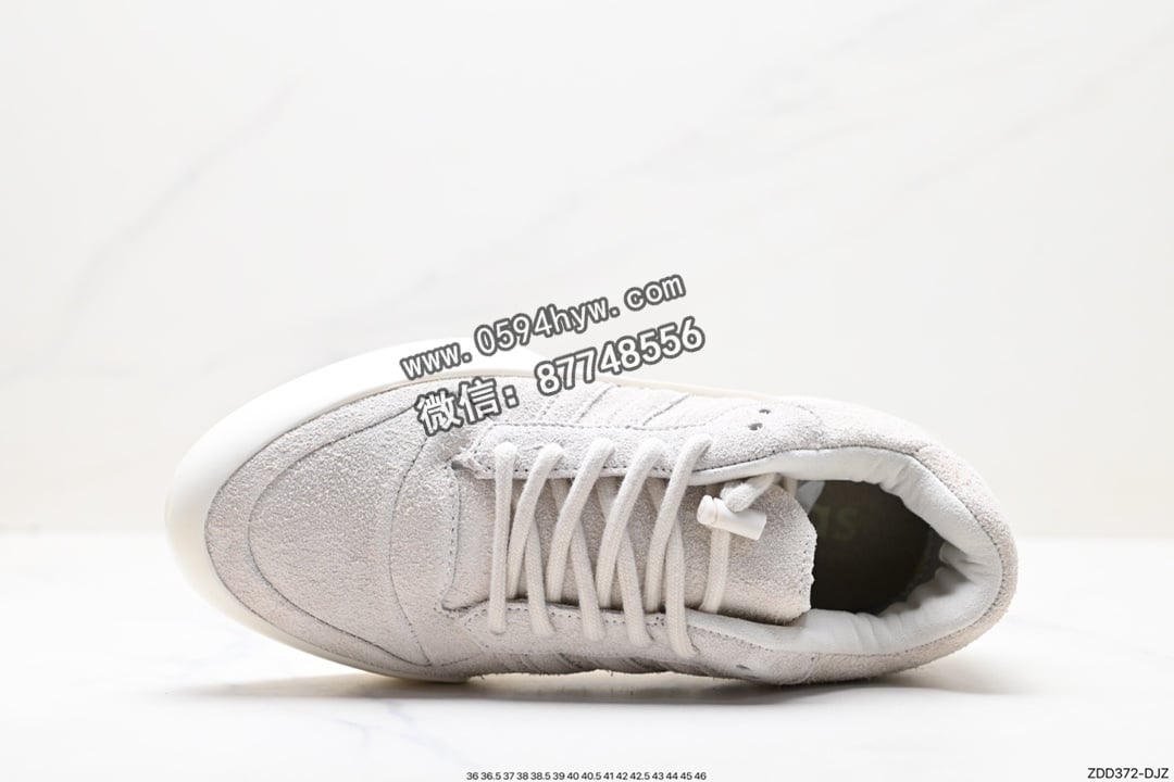 运动鞋, 运动板鞋, 板鞋, Originals, Original, NY, Adidas - Bunny x Adidasidas originals Campus 坏痞兔白色休闲运动板鞋