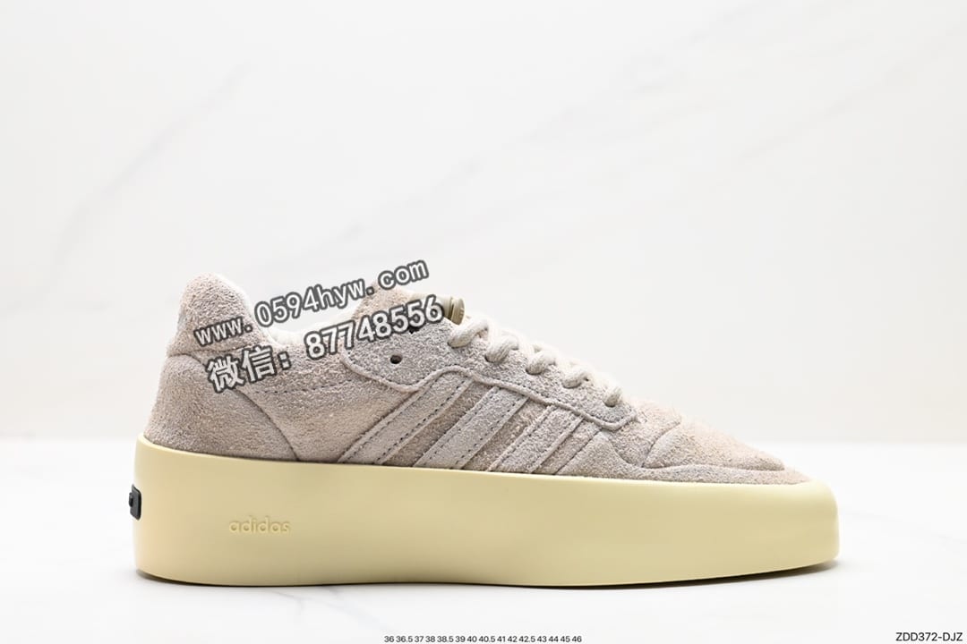 Adidas Bunny x Adidasidas originals Campus 白色板鞋 IE6215