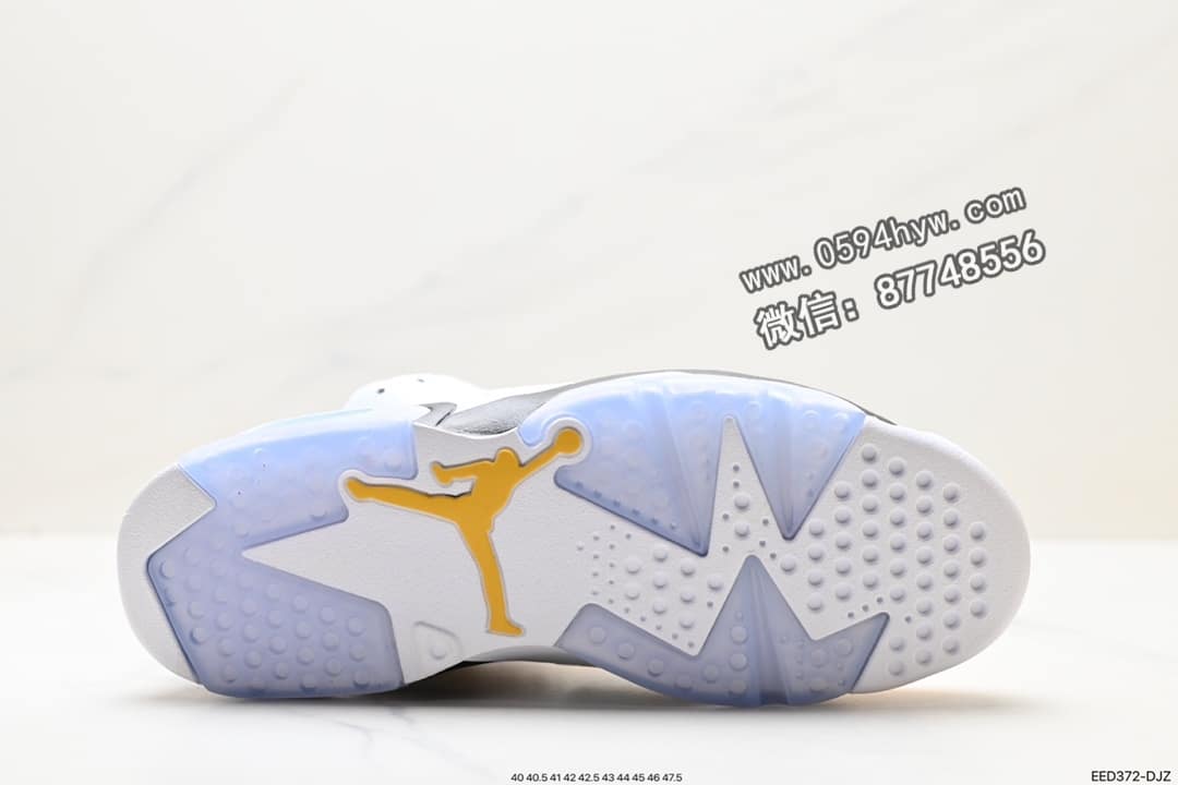 篮球鞋, 文化篮球鞋, 乔丹, Nike Air, NIKE, Jordan, Air Jordan 6, Air Jordan - 耐克Nike Air Jordan 6 Retro“Georgetown 乔丹AJ6代复古休闲文化篮球鞋