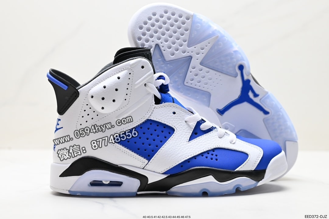 篮球鞋, 文化篮球鞋, 乔丹, Nike Air, NIKE, Jordan, Air Jordan 6, Air Jordan - 耐克 Nike Air Jordan 6 Retro Georgetown 乔丹 AJ6 代复古休闲文化篮球鞋 官方货号 CT8529-140