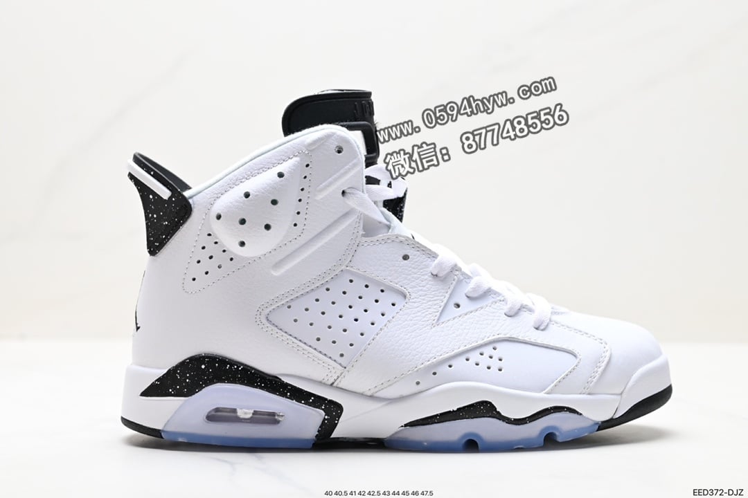 篮球鞋, 文化篮球鞋, 乔丹, Nike Air, NIKE, Jordan, Air Jordan 6, Air Jordan - 耐克 Nike Air Jordan 6 Retro Georgetown 乔丹 AJ6 代复古休闲文化篮球鞋 官方货号 CT8529-140