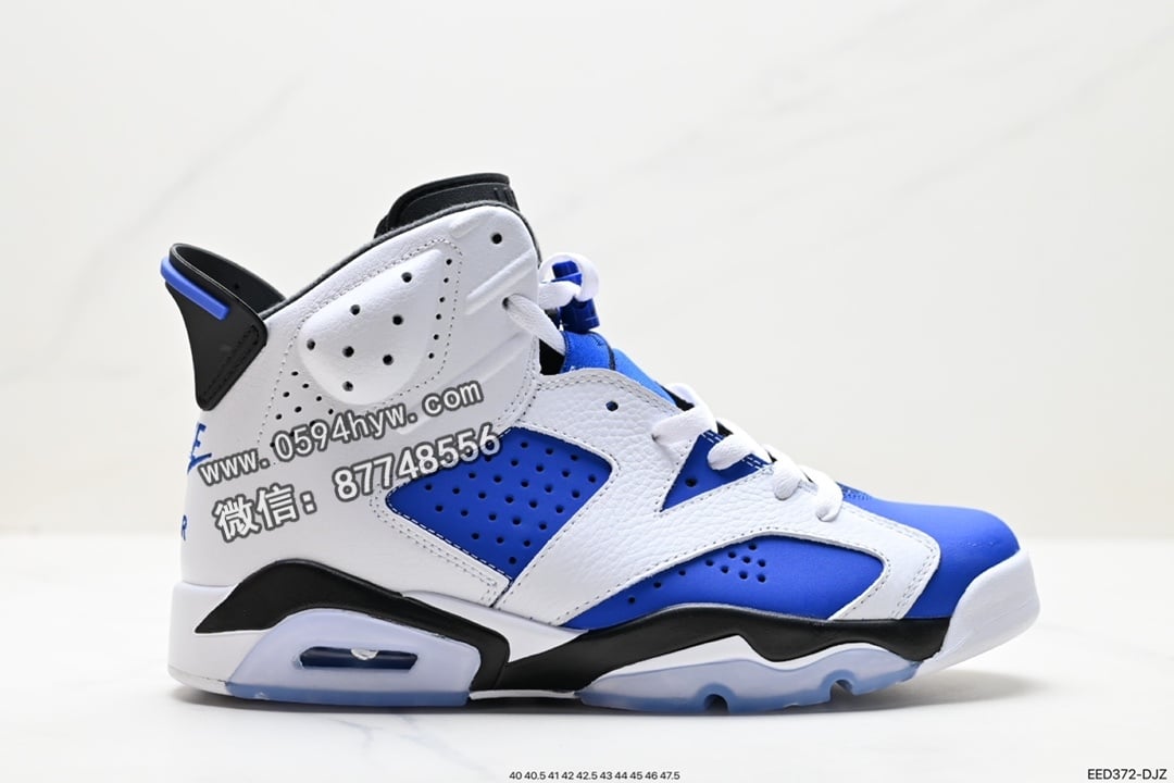 耐克 Nike Air Jordan 6 Retro Georgetown 乔丹 AJ6 代复古休闲文化篮球鞋 官方货号 CT8529-140