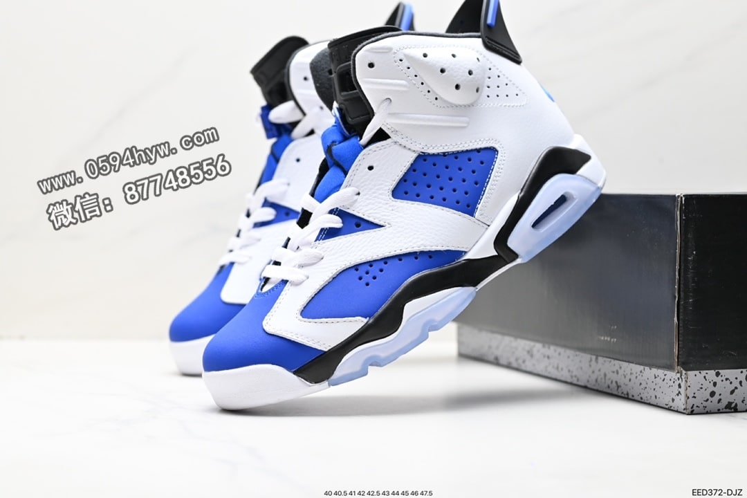 篮球鞋, 文化篮球鞋, 乔丹, Nike Air, NIKE, Jordan, Air Jordan 6, Air Jordan - 耐克 Nike Air Jordan 6 Retro Georgetown 乔丹 AJ6 代复古休闲文化篮球鞋 官方货号 CT8529-140