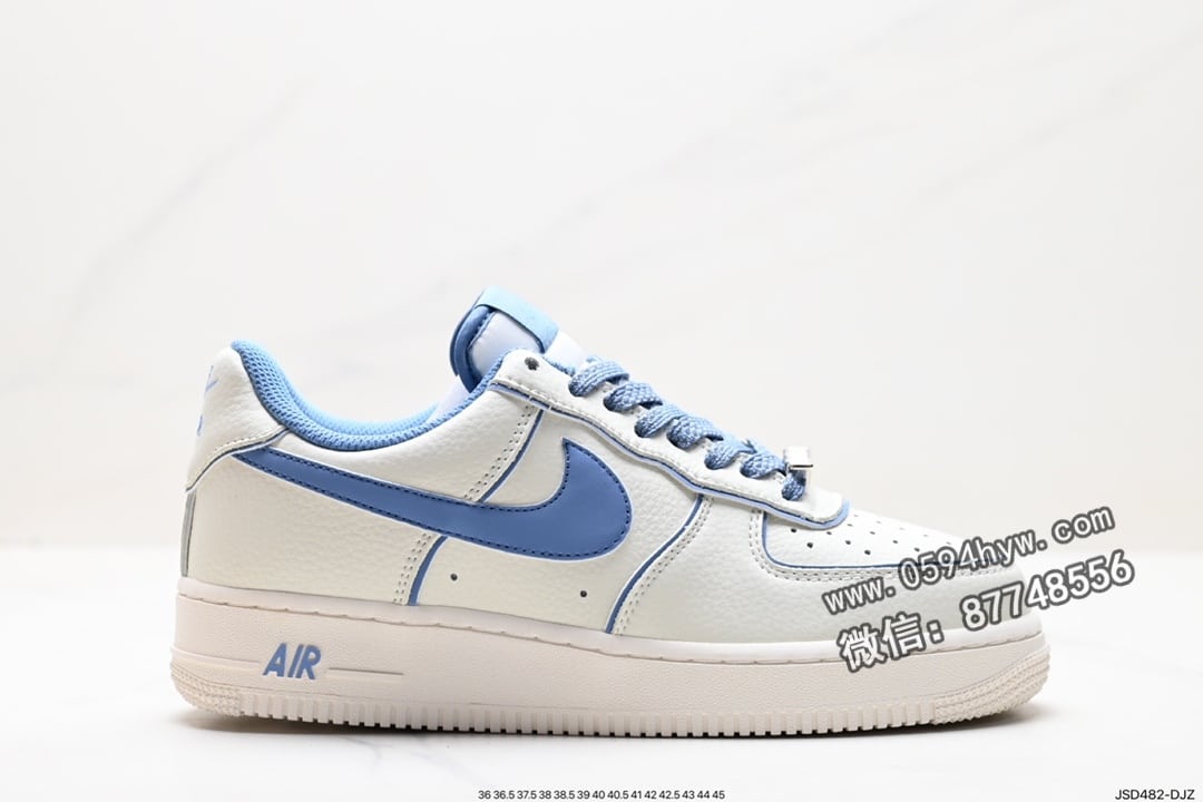 Air Force 1 ‘07 Low 原楦头原纸板