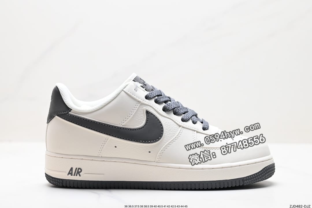 Air Force 1 ‘07 LV8 空军一号 工具灰色 冷色调 GL6835-013