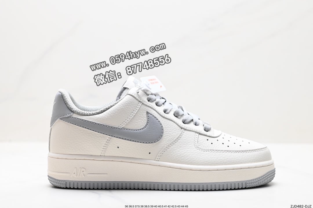 Air Force 1 ‘07 LV8 工具灰色 鞋子结构 冷色调 Nike6369-566