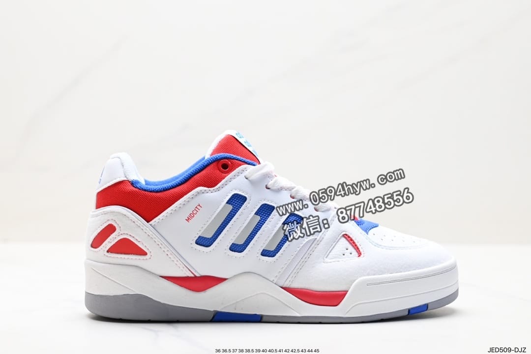 阿迪达斯 Adidasidas 洛杉矶滑板鞋 Downtown 鞋子类型 休闲潮篮球鞋 货号：IE4518-4