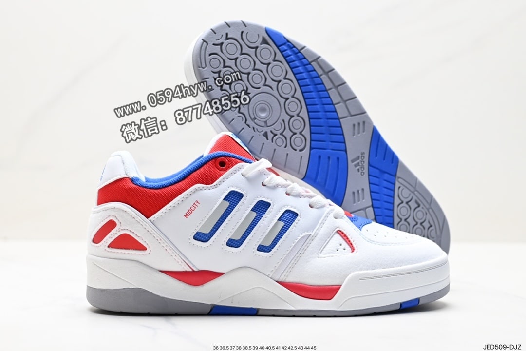阿迪达斯, 运动鞋, 篮球鞋, 板鞋, Adidas - 阿迪达斯 Adidasidas 洛杉矶滑板鞋 Downtown 鞋子类型 休闲潮篮球鞋 货号：IE4518-4