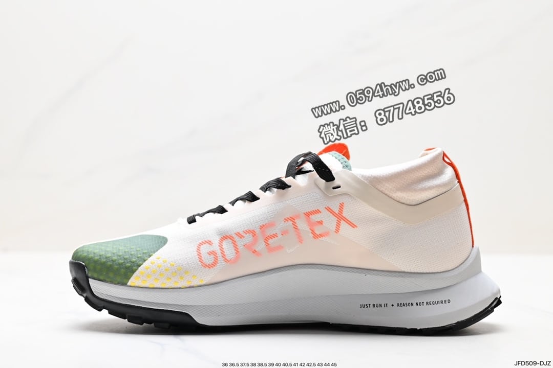 马拉松, 跑鞋, 慢跑鞋, React, Nike React Pecasus Trail 4 GORE-TEX, Nike React, NIKE, GORE-TEX - Nike React Pecasus Trail 4 GORE-TEX 飞马涡踪迹4代瑞亚版越野马拉松休闲运动慢跑鞋