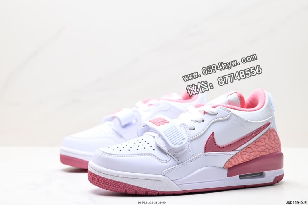 篮球鞋, 低帮篮球鞋, Nike Air, NIKE, Legacy 312, Jordan Legacy 312, Jordan, Air Jordan - 耐克 Nike Air Jordan Legacy 312 Low 低帮篮球鞋 色：White/Pine Green 货号：FN3407-161