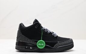 Air Jordan 3 Retro 白灰棕 AJ3 乔丹3代 乔3 乔丹篮球鞋系列 货号：CK9246-168