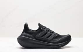 Adidas ULTRABOOST LIGHT 低帮跑步鞋 白蓝橙 HQ6339 JKD103-DJE