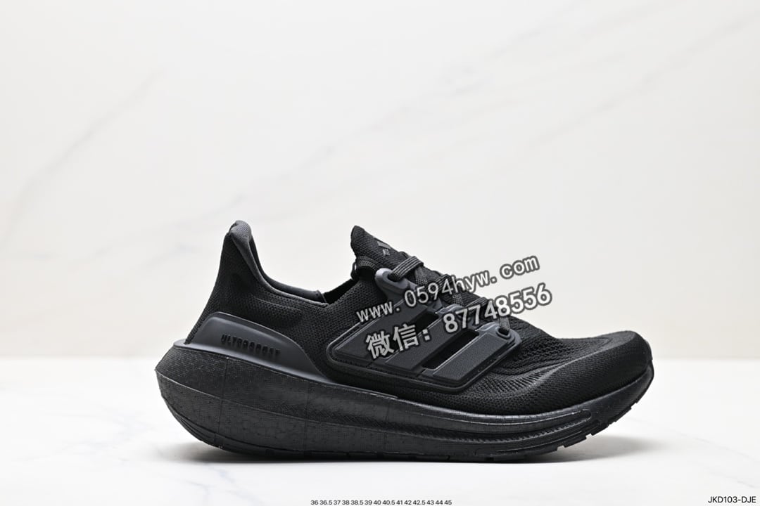 Adidas ULTRABOOST LIGHT 低帮跑步鞋 白蓝橙 HQ6339 JKD103-DJE