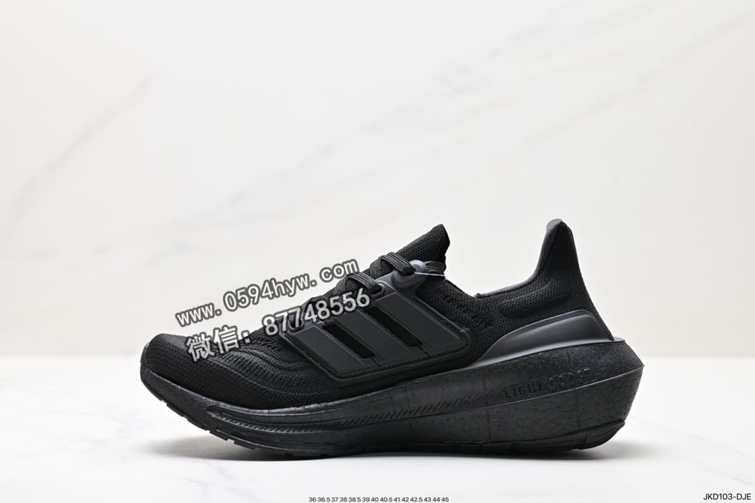 跑鞋, 跑步鞋, Ultraboost, Boost, adidas Ultraboost Light, Adidas - Adidas ULTRABOOST LIGHT 低帮跑步鞋 白蓝橙 HQ6339 JKD103-DJE