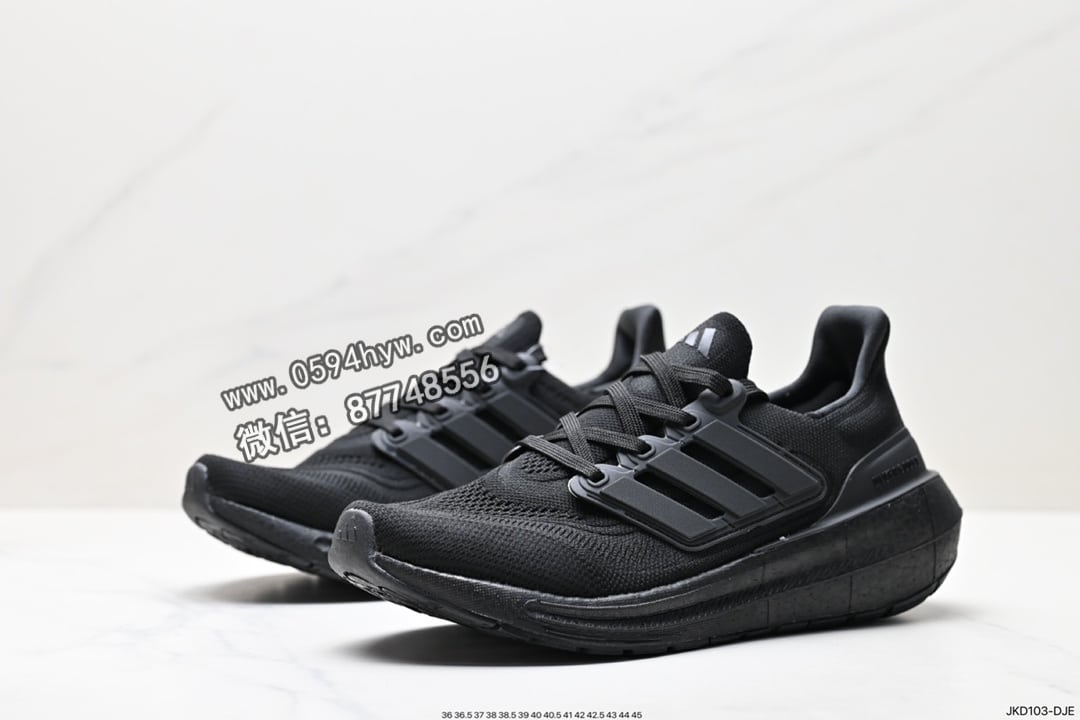 跑鞋, 跑步鞋, Ultraboost, Boost, adidas Ultraboost Light, Adidas - Adidas ULTRABOOST LIGHT 低帮跑步鞋 白蓝橙 HQ6339 JKD103-DJE