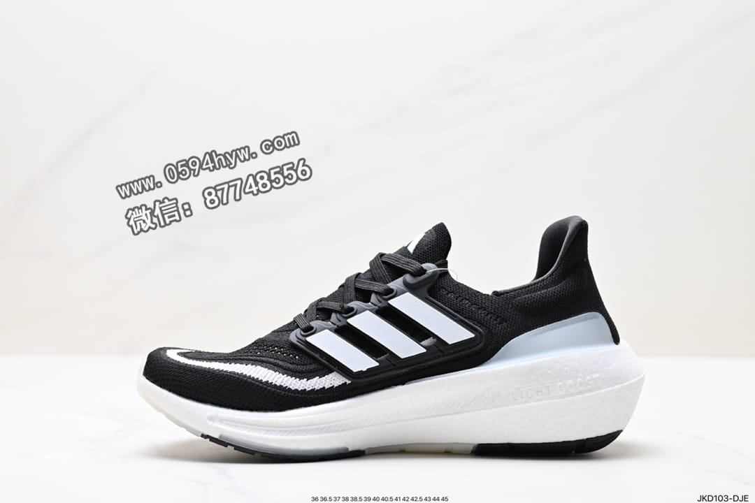 跑鞋, 跑步鞋, 慢跑鞋, Ultraboost, Boost, Adidas - Adidasidas ULTRABOOST LIGHT 轻弹系列 低帮袜套式 针织透气 缓震 休闲运动 慢跑鞋 白蓝橙 货号:HQ6339 尺码：36-45 ID:JKD103-DJE