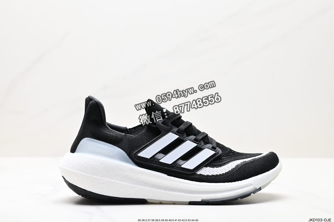 Adidasidas ULTRABOOST LIGHT 轻弹系列 低帮袜套式 针织透气 缓震 休闲运动 慢跑鞋 白蓝橙 货号:HQ6339 尺码：36-45 ID:JKD103-DJE