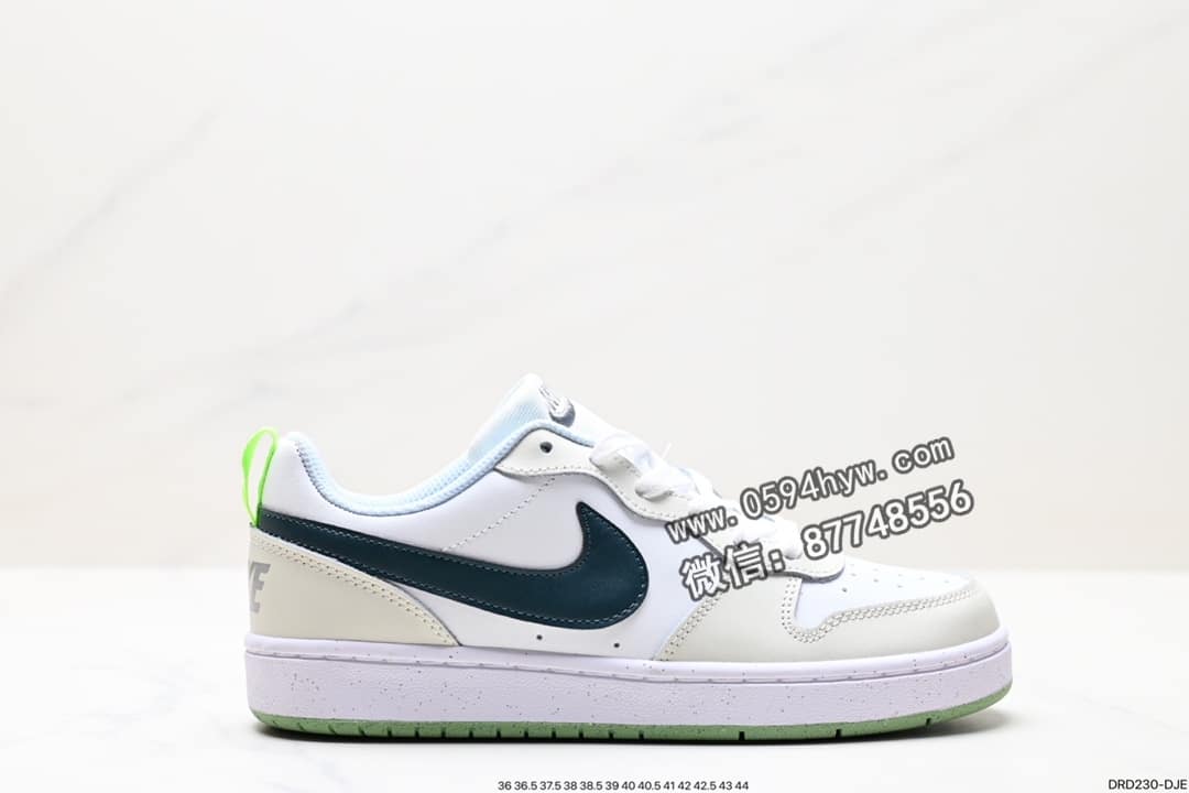 Nike Court Borough Low 低帮休闲板鞋 货号：FV8121-131