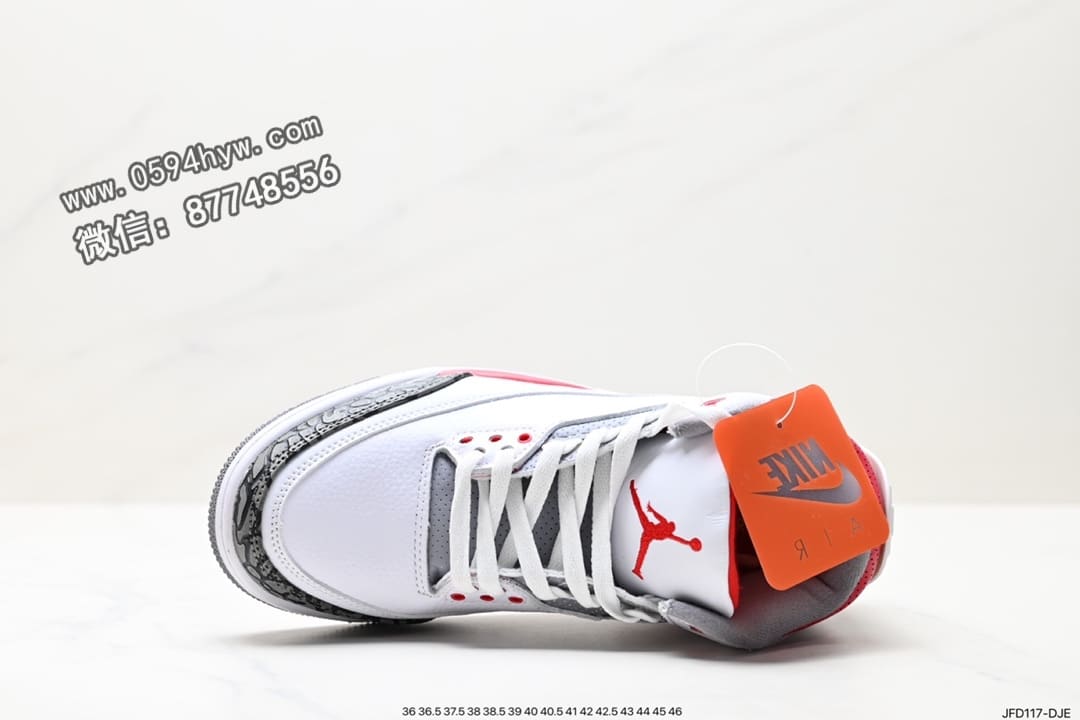 篮球鞋, RO, Premium, Jordan, DA3595-100, Basket, Air Jordan 3 Retro, Air Jordan 3, Air Jordan - 品牌：Air Jordan系列：3 Retro鞋子类型：篮球鞋鞋帮高度：未提及颜色：白灰棕货号：DA3595-100