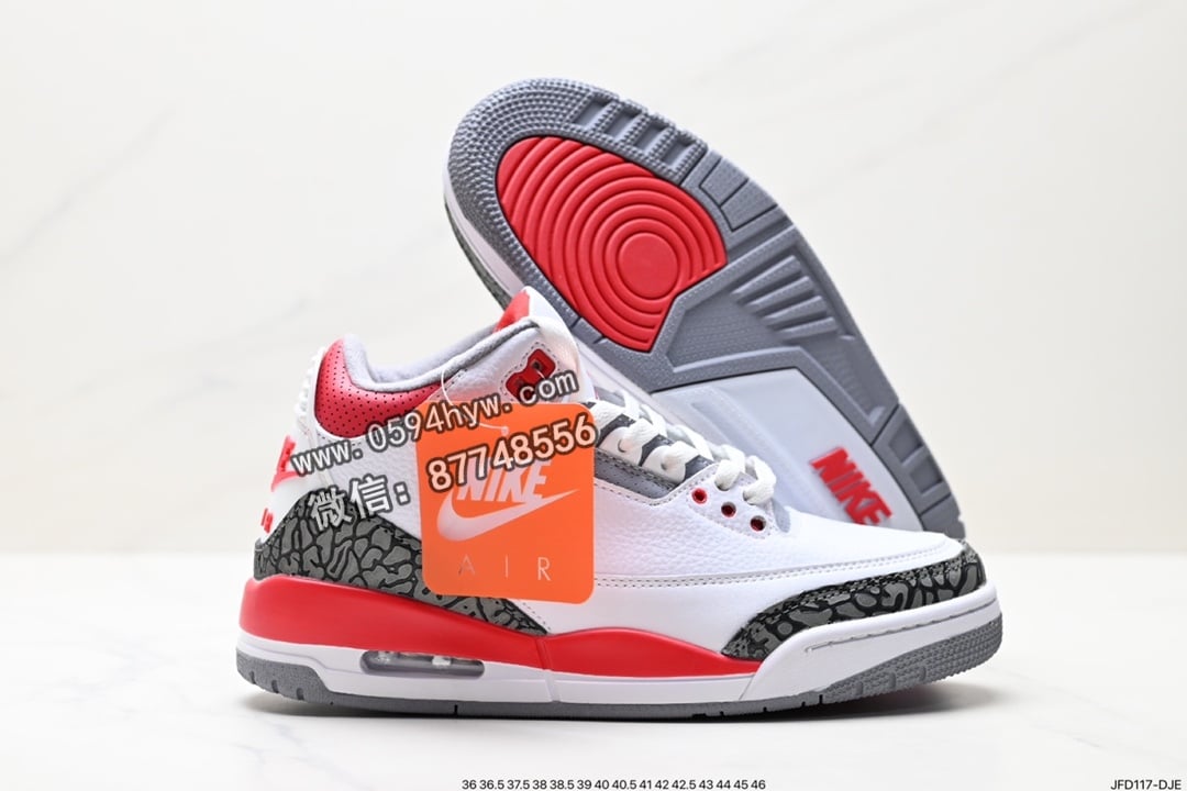 篮球鞋, RO, Premium, Jordan, DA3595-100, Basket, Air Jordan 3 Retro, Air Jordan 3, Air Jordan - 品牌：Air Jordan系列：3 Retro鞋子类型：篮球鞋鞋帮高度：未提及颜色：白灰棕货号：DA3595-100