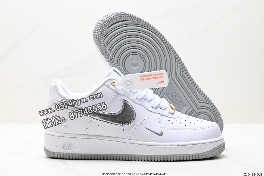 FORCE 1, Air Force 1 - Air Force 1 ‘07 Low 原楦头原纸板
#专注外贸渠道 全掌内置蜂窝气垫
原盒配件 原厂中底钢印、拉帮完美
官方同步上架
货号：XP9688-760