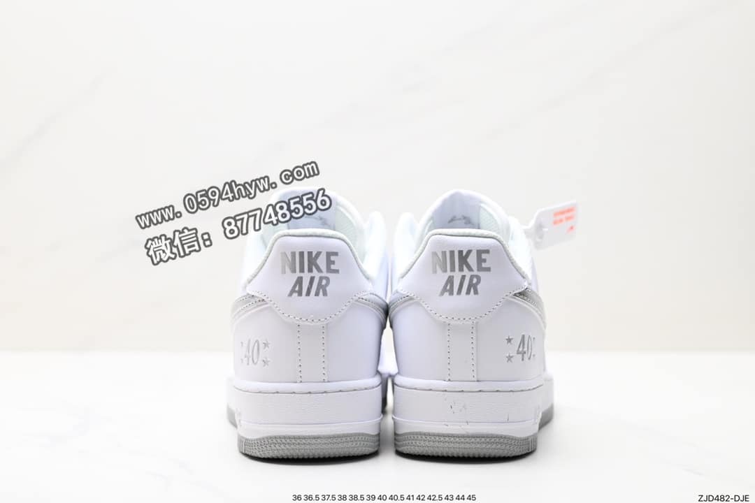 FORCE 1, Air Force 1 - Air Force 1 ‘07 Low 原楦头原纸板
#专注外贸渠道 全掌内置蜂窝气垫
原盒配件 原厂中底钢印、拉帮完美
官方同步上架
货号：XP9688-760