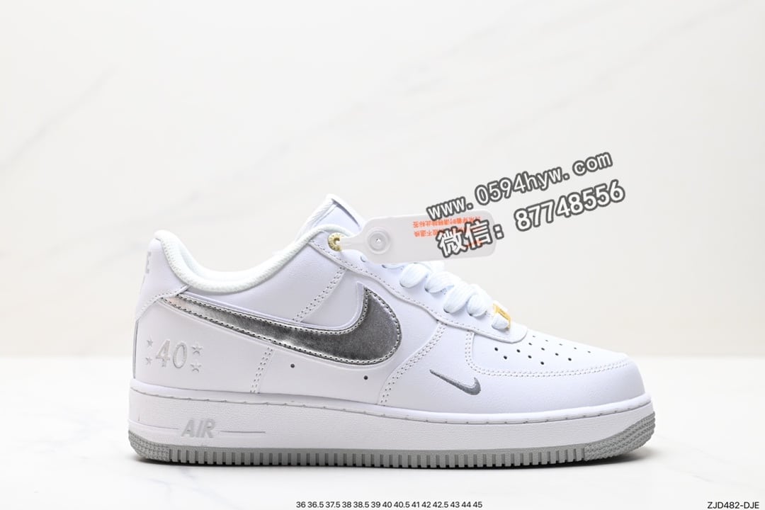 Air Force 1 ‘07 Low 原楦头原纸板
#专注外贸渠道 全掌内置蜂窝气垫
原盒配件 原厂中底钢印、拉帮完美
官方同步上架
货号：XP9688-760