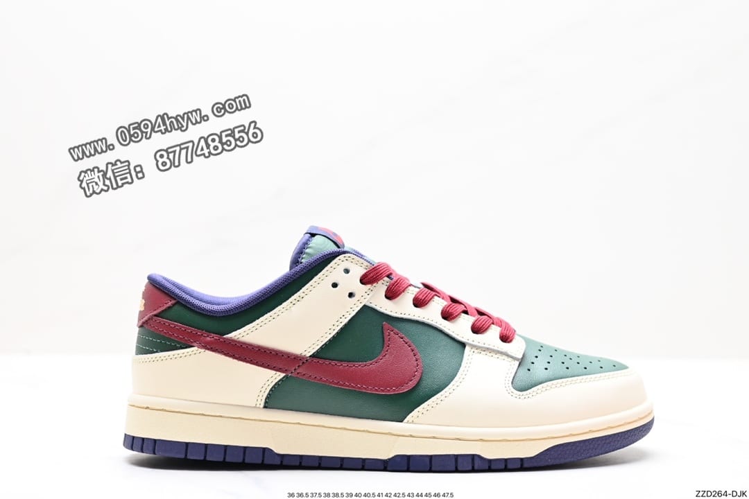 耐克 Nike SB DuNike Low 扣篮系列 鞋子类型 休闲运动滑板板鞋 鞋帮高度 低帮 颜色 复古 货号 FV8106-361