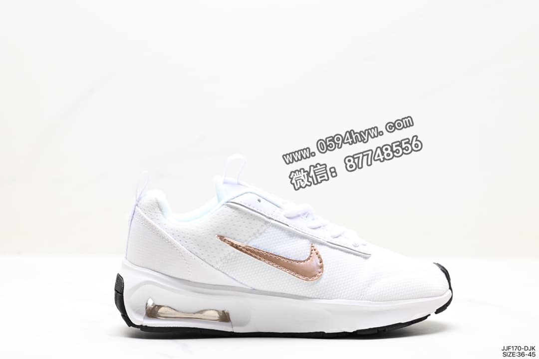 耐克 NIKE AIR MAX INTRLK LITE 缓震跑步鞋 货号：DC5421 001