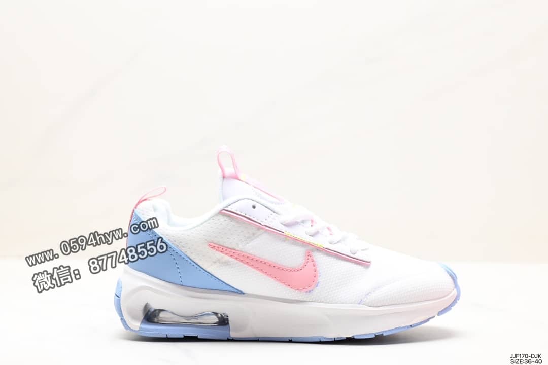 耐克 NIKE AIR MAX INTRLK LITE 极限缓震跑步运动鞋 货号：DC5421 001